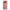 Θήκη Αγίου Βαλεντίνου Xiaomi Mi 10T Lite Puff Love από τη Smartfits με σχέδιο στο πίσω μέρος και μαύρο περίβλημα | Xiaomi Mi 10T Lite Puff Love case with colorful back and black bezels