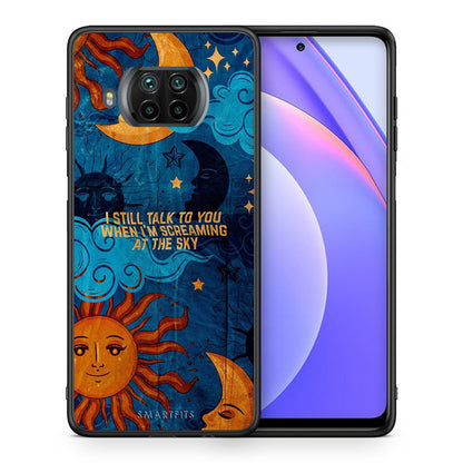 Θήκη Xiaomi Mi 10T Lite Screaming Sky από τη Smartfits με σχέδιο στο πίσω μέρος και μαύρο περίβλημα | Xiaomi Mi 10T Lite Screaming Sky case with colorful back and black bezels