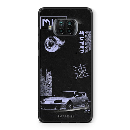 Θήκη Αγίου Βαλεντίνου Xiaomi Mi 10T Lite Tokyo Drift από τη Smartfits με σχέδιο στο πίσω μέρος και μαύρο περίβλημα | Xiaomi Mi 10T Lite Tokyo Drift case with colorful back and black bezels