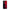 Θήκη Αγίου Βαλεντίνου Xiaomi Mi 10T / 10T Pro Red Paint από τη Smartfits με σχέδιο στο πίσω μέρος και μαύρο περίβλημα | Xiaomi Mi 10T / 10T Pro Red Paint case with colorful back and black bezels