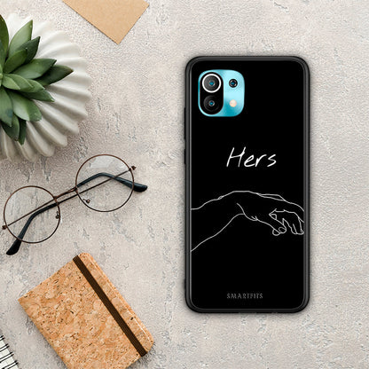 Aesthetic Love 1 - Xiaomi Mi 11 / 11 Pro θήκη