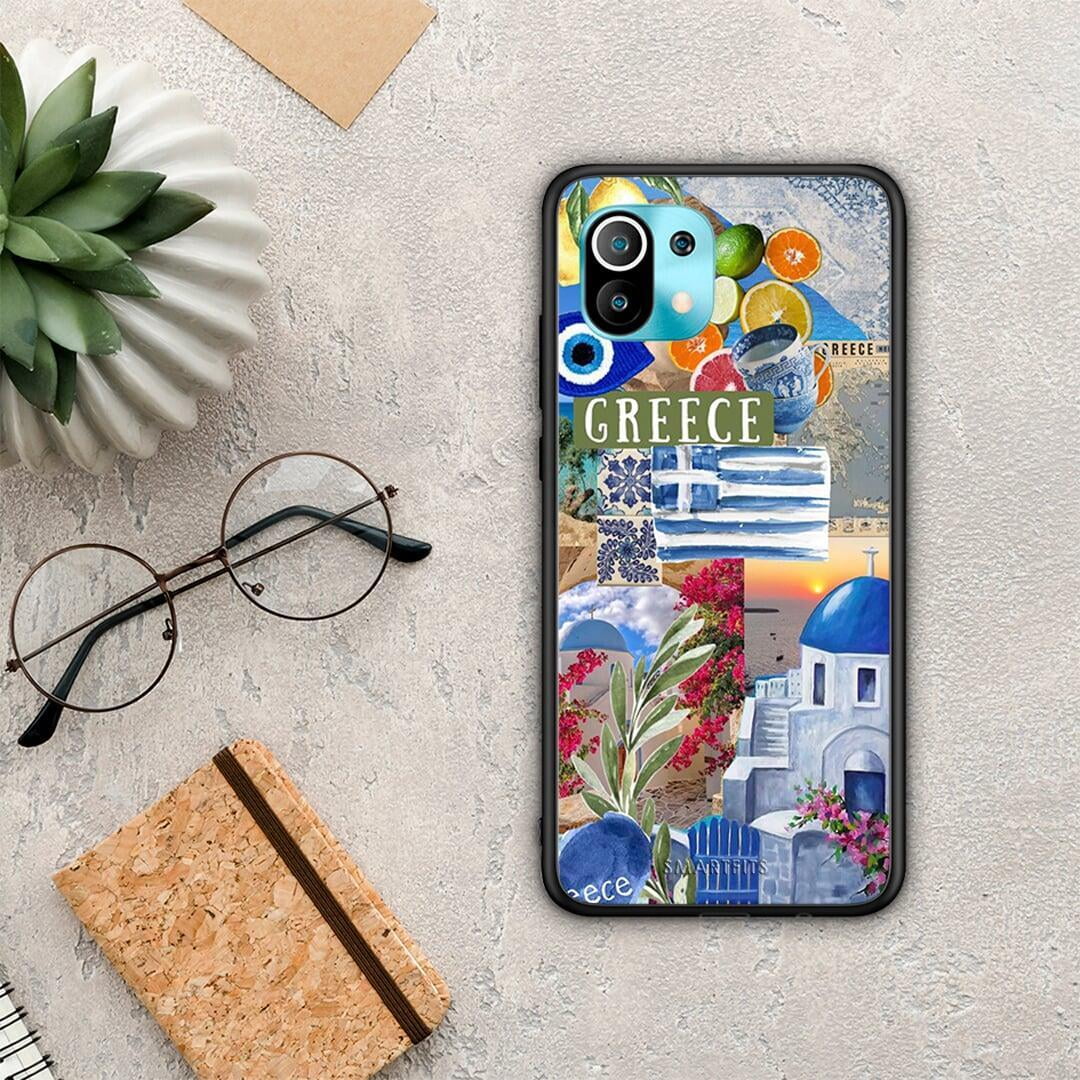 All Greek - Xiaomi Mi 11 / 11 Pro θήκη