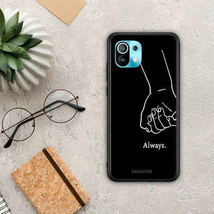 Always & Forever 1 - Xiaomi Mi 11 / 11 Pro θήκη