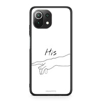 Thumbnail for Xiaomi 11 Lite / Mi 11 Lite Aeshetic Love 2 Θήκη Αγίου Βαλεντίνου από τη Smartfits με σχέδιο στο πίσω μέρος και μαύρο περίβλημα | Smartphone case with colorful back and black bezels by Smartfits