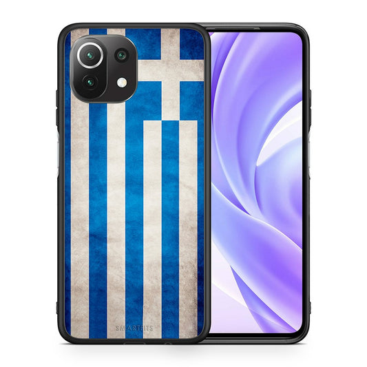 Θήκη Xiaomi 11 Lite/Mi 11 Lite Greek Flag από τη Smartfits με σχέδιο στο πίσω μέρος και μαύρο περίβλημα | Xiaomi 11 Lite/Mi 11 Lite Greek Flag case with colorful back and black bezels