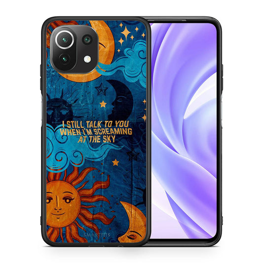 Θήκη Xiaomi 11 Lite/Mi 11 Lite Screaming Sky από τη Smartfits με σχέδιο στο πίσω μέρος και μαύρο περίβλημα | Xiaomi 11 Lite/Mi 11 Lite Screaming Sky case with colorful back and black bezels