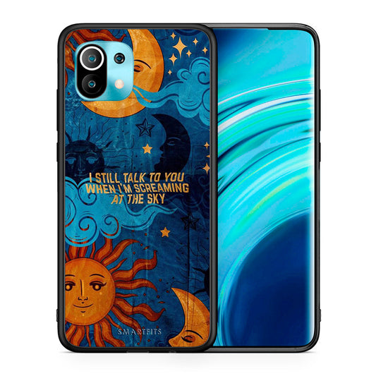Θήκη Xiaomi Mi 11 Screaming Sky από τη Smartfits με σχέδιο στο πίσω μέρος και μαύρο περίβλημα | Xiaomi Mi 11 Screaming Sky case with colorful back and black bezels