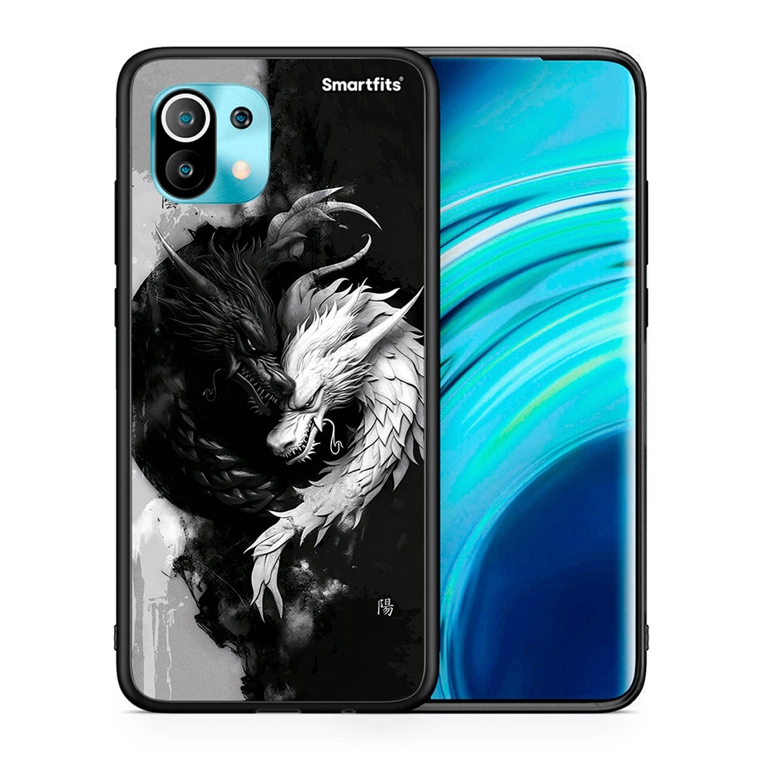 Θήκη Xiaomi Mi 11 Yin Yang από τη Smartfits με σχέδιο στο πίσω μέρος και μαύρο περίβλημα | Xiaomi Mi 11 Yin Yang case with colorful back and black bezels