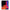 Θήκη Xiaomi Mi 8 Basketball Hero από τη Smartfits με σχέδιο στο πίσω μέρος και μαύρο περίβλημα | Xiaomi Mi 8 Basketball Hero case with colorful back and black bezels