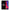 Θήκη Αγίου Βαλεντίνου Xiaomi Mi 8 Heart Vs Brain από τη Smartfits με σχέδιο στο πίσω μέρος και μαύρο περίβλημα | Xiaomi Mi 8 Heart Vs Brain case with colorful back and black bezels