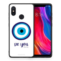 Thumbnail for Θήκη Xiaomi Mi 8 Karma Says από τη Smartfits με σχέδιο στο πίσω μέρος και μαύρο περίβλημα | Xiaomi Mi 8 Karma Says case with colorful back and black bezels