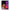 Θήκη Αγίου Βαλεντίνου Xiaomi Mi 8 Lady And Tramp 2 από τη Smartfits με σχέδιο στο πίσω μέρος και μαύρο περίβλημα | Xiaomi Mi 8 Lady And Tramp 2 case with colorful back and black bezels