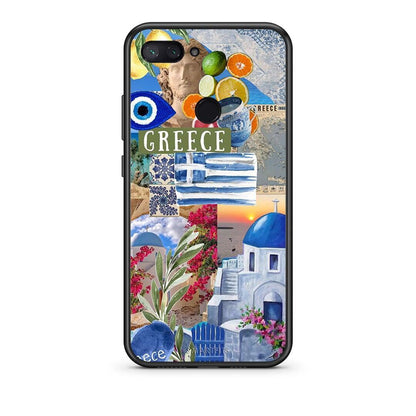 Xiaomi Mi 8 Lite All Greek Θήκη από τη Smartfits με σχέδιο στο πίσω μέρος και μαύρο περίβλημα | Smartphone case with colorful back and black bezels by Smartfits