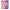 Θήκη Xiaomi Mi 8 Lite Pig Glasses από τη Smartfits με σχέδιο στο πίσω μέρος και μαύρο περίβλημα | Xiaomi Mi 8 Lite Pig Glasses case with colorful back and black bezels