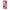 Xiaomi Mi 8 Lite Pink Love Θήκη Αγίου Βαλεντίνου από τη Smartfits με σχέδιο στο πίσω μέρος και μαύρο περίβλημα | Smartphone case with colorful back and black bezels by Smartfits