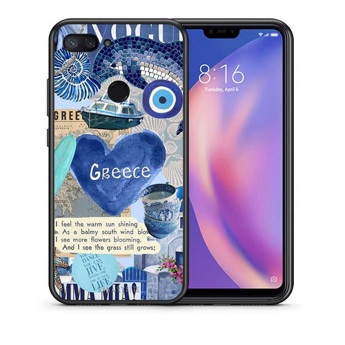 Θήκη Xiaomi Mi 8 Lite Summer In Greece από τη Smartfits με σχέδιο στο πίσω μέρος και μαύρο περίβλημα | Xiaomi Mi 8 Lite Summer In Greece case with colorful back and black bezels