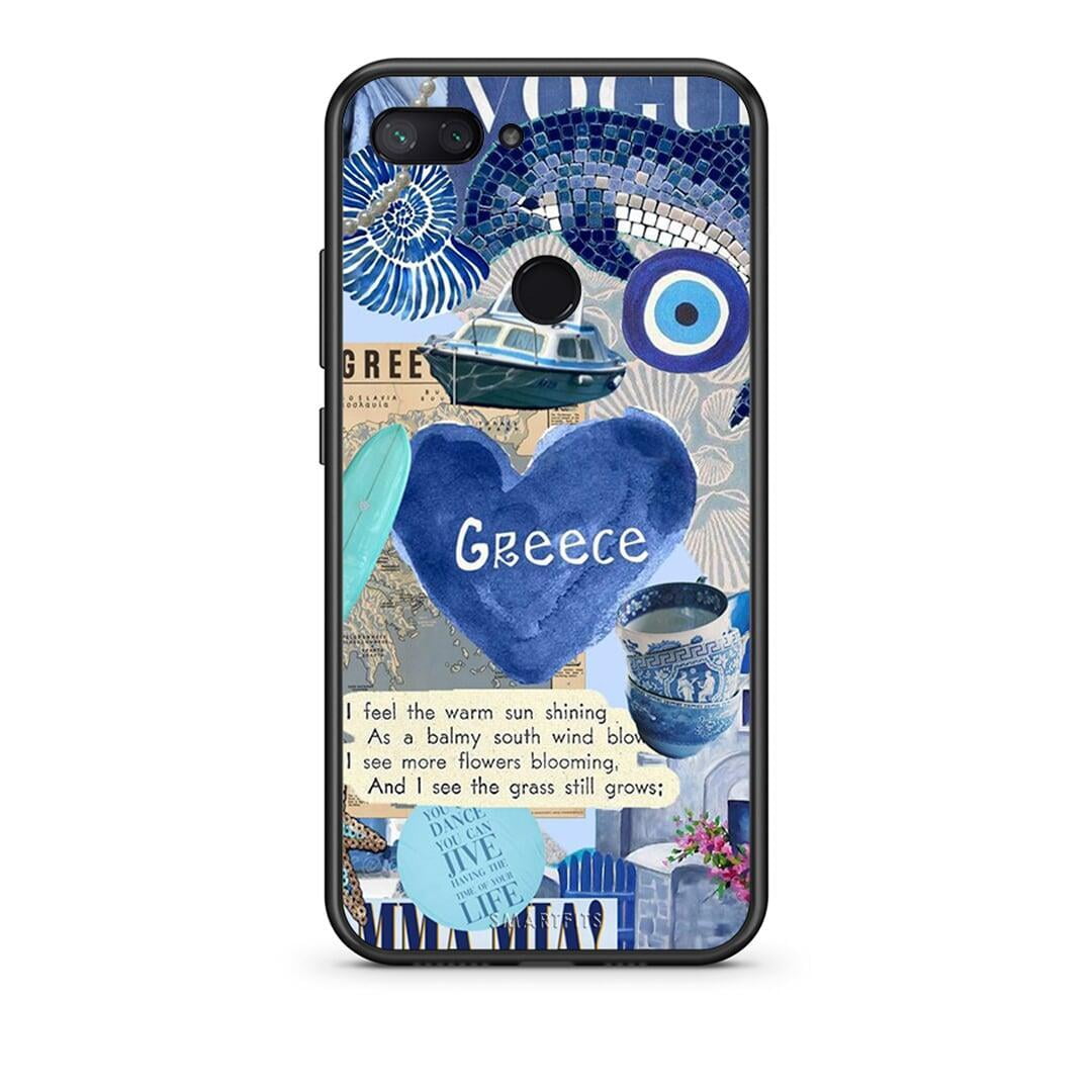 Xiaomi Mi 8 Lite Summer In Greece Θήκη από τη Smartfits με σχέδιο στο πίσω μέρος και μαύρο περίβλημα | Smartphone case with colorful back and black bezels by Smartfits