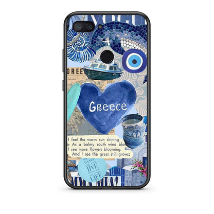 Xiaomi Mi 8 Lite Summer In Greece Θήκη από τη Smartfits με σχέδιο στο πίσω μέρος και μαύρο περίβλημα | Smartphone case with colorful back and black bezels by Smartfits