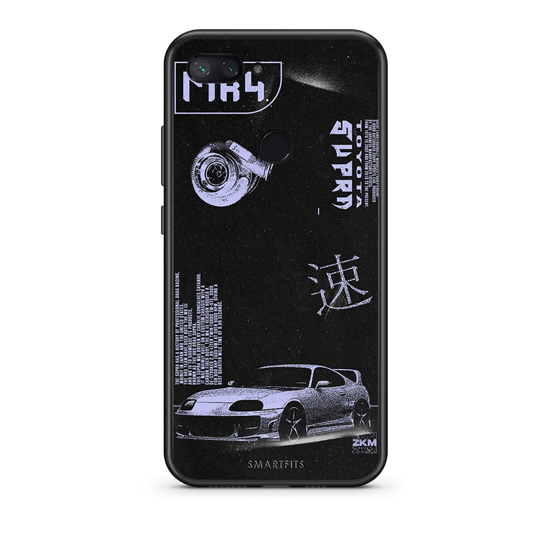 Xiaomi Mi 8 Lite Tokyo Drift Θήκη Αγίου Βαλεντίνου από τη Smartfits με σχέδιο στο πίσω μέρος και μαύρο περίβλημα | Smartphone case with colorful back and black bezels by Smartfits