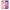 Θήκη Αγίου Βαλεντίνου Xiaomi Mi 8 Lite You Deserve The World από τη Smartfits με σχέδιο στο πίσω μέρος και μαύρο περίβλημα | Xiaomi Mi 8 Lite You Deserve The World case with colorful back and black bezels