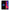 Θήκη Xiaomi Mi 8 NASA PopArt από τη Smartfits με σχέδιο στο πίσω μέρος και μαύρο περίβλημα | Xiaomi Mi 8 NASA PopArt case with colorful back and black bezels