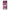 Xiaomi Mi 9 Lite Bubble Girls Θήκη Αγίου Βαλεντίνου από τη Smartfits με σχέδιο στο πίσω μέρος και μαύρο περίβλημα | Smartphone case with colorful back and black bezels by Smartfits