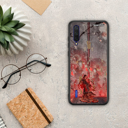 Nezuko Kamado - Xiaomi Mi 9 Lite θήκη