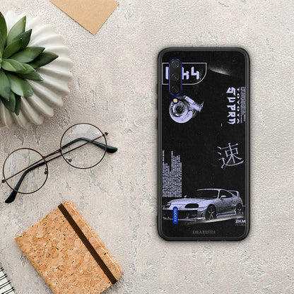 Tokyo Drift - Xiaomi Mi 9 Lite θήκη