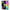 Θήκη Xiaomi Mi 9 Lite Yin Yang από τη Smartfits με σχέδιο στο πίσω μέρος και μαύρο περίβλημα | Xiaomi Mi 9 Lite Yin Yang case with colorful back and black bezels