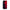 Xiaomi Mi 9 Red Paint Θήκη Αγίου Βαλεντίνου από τη Smartfits με σχέδιο στο πίσω μέρος και μαύρο περίβλημα | Smartphone case with colorful back and black bezels by Smartfits
