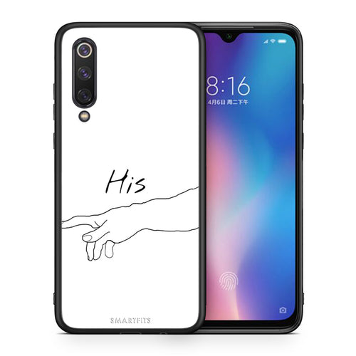 Θήκη Αγίου Βαλεντίνου Xiaomi Mi 9 SE Aeshetic Love 2 από τη Smartfits με σχέδιο στο πίσω μέρος και μαύρο περίβλημα | Xiaomi Mi 9 SE Aeshetic Love 2 case with colorful back and black bezels