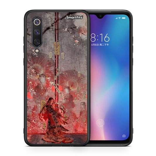 Θήκη Xiaomi Mi 9 SE Nezuko Kamado από τη Smartfits με σχέδιο στο πίσω μέρος και μαύρο περίβλημα | Xiaomi Mi 9 SE Nezuko Kamado case with colorful back and black bezels