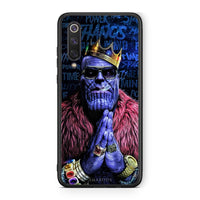 Thumbnail for 4 - Xiaomi Mi 9 SE Thanos PopArt case, cover, bumper