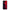 Xiaomi Mi 9 SE Red Paint Θήκη Αγίου Βαλεντίνου από τη Smartfits με σχέδιο στο πίσω μέρος και μαύρο περίβλημα | Smartphone case with colorful back and black bezels by Smartfits