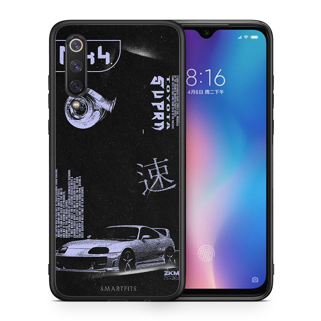 Θήκη Αγίου Βαλεντίνου Xiaomi Mi 9 SE Tokyo Drift από τη Smartfits με σχέδιο στο πίσω μέρος και μαύρο περίβλημα | Xiaomi Mi 9 SE Tokyo Drift case with colorful back and black bezels