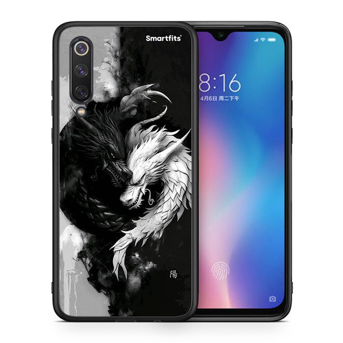 Θήκη Xiaomi Mi 9 SE Yin Yang από τη Smartfits με σχέδιο στο πίσω μέρος και μαύρο περίβλημα | Xiaomi Mi 9 SE Yin Yang case with colorful back and black bezels