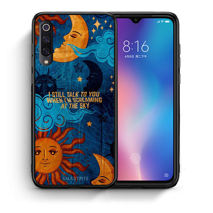 Θήκη Xiaomi Mi 9 Screaming Sky από τη Smartfits με σχέδιο στο πίσω μέρος και μαύρο περίβλημα | Xiaomi Mi 9 Screaming Sky case with colorful back and black bezels