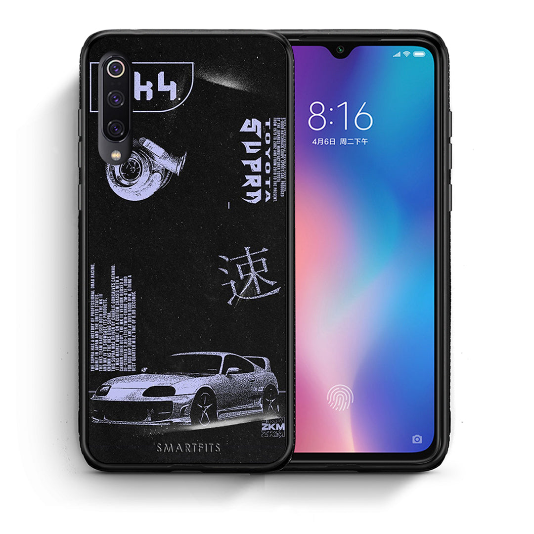 Θήκη Αγίου Βαλεντίνου Xiaomi Mi 9 Tokyo Drift από τη Smartfits με σχέδιο στο πίσω μέρος και μαύρο περίβλημα | Xiaomi Mi 9 Tokyo Drift case with colorful back and black bezels