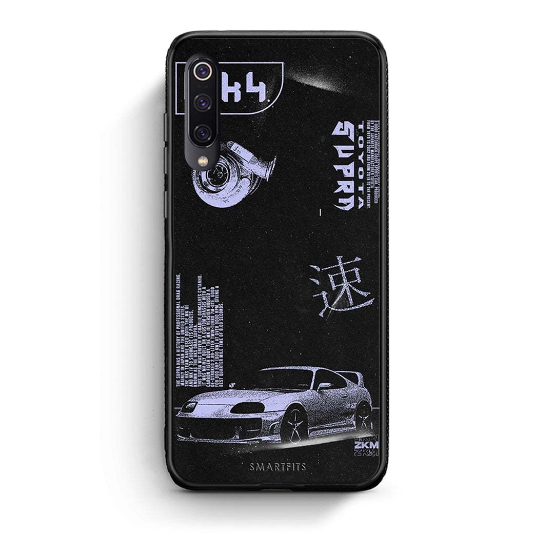 Xiaomi Mi 9 Tokyo Drift Θήκη Αγίου Βαλεντίνου από τη Smartfits με σχέδιο στο πίσω μέρος και μαύρο περίβλημα | Smartphone case with colorful back and black bezels by Smartfits