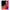 Θήκη Xiaomi Mi 9T Basketball Hero από τη Smartfits με σχέδιο στο πίσω μέρος και μαύρο περίβλημα | Xiaomi Mi 9T Basketball Hero case with colorful back and black bezels