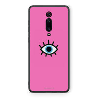 Thumbnail for Xiaomi Mi 9T Blue Eye Pink θήκη από τη Smartfits με σχέδιο στο πίσω μέρος και μαύρο περίβλημα | Smartphone case with colorful back and black bezels by Smartfits