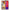 Θήκη Αγίου Βαλεντίνου Xiaomi Mi 9T Groovy Babe από τη Smartfits με σχέδιο στο πίσω μέρος και μαύρο περίβλημα | Xiaomi Mi 9T Groovy Babe case with colorful back and black bezels
