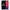 Θήκη Αγίου Βαλεντίνου Xiaomi Mi 9T Heart Vs Brain από τη Smartfits με σχέδιο στο πίσω μέρος και μαύρο περίβλημα | Xiaomi Mi 9T Heart Vs Brain case with colorful back and black bezels