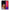 Θήκη Αγίου Βαλεντίνου Xiaomi Redmi K20 / K20 Pro Lady And Tramp 2 από τη Smartfits με σχέδιο στο πίσω μέρος και μαύρο περίβλημα | Xiaomi Redmi K20 / K20 Pro Lady And Tramp 2 case with colorful back and black bezels