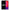 Θήκη Xiaomi Mi 9T OMG ShutUp από τη Smartfits με σχέδιο στο πίσω μέρος και μαύρο περίβλημα | Xiaomi Mi 9T OMG ShutUp case with colorful back and black bezels