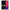 Θήκη Xiaomi Mi 9T Pirate King από τη Smartfits με σχέδιο στο πίσω μέρος και μαύρο περίβλημα | Xiaomi Mi 9T Pirate King case with colorful back and black bezels