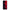 Xiaomi Mi 9T Red Paint Θήκη Αγίου Βαλεντίνου από τη Smartfits με σχέδιο στο πίσω μέρος και μαύρο περίβλημα | Smartphone case with colorful back and black bezels by Smartfits