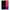 Θήκη Xiaomi Mi 9T Salute από τη Smartfits με σχέδιο στο πίσω μέρος και μαύρο περίβλημα | Xiaomi Mi 9T Salute case with colorful back and black bezels