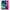Θήκη Αγίου Βαλεντίνου Xiaomi Mi 9T Tangled 1 από τη Smartfits με σχέδιο στο πίσω μέρος και μαύρο περίβλημα | Xiaomi Mi 9T Tangled 1 case with colorful back and black bezels