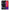 Θήκη Αγίου Βαλεντίνου Xiaomi Redmi K20 / K20 Pro Tokyo Drift από τη Smartfits με σχέδιο στο πίσω μέρος και μαύρο περίβλημα | Xiaomi Redmi K20 / K20 Pro Tokyo Drift case with colorful back and black bezels